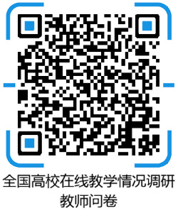 http://www.bjwlxy.edu.cn/__local/6/E5/B2/1E54EA89DA1C04EA104CC8D3782_A748495A_49752.png